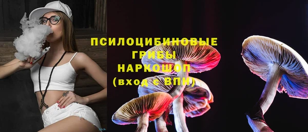 меф VHQ Зерноград
