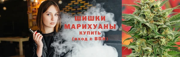 меф VHQ Зерноград