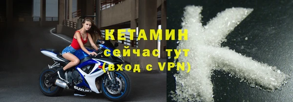 ПСИЛОЦИБИНОВЫЕ ГРИБЫ Зеленокумск