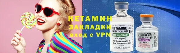 ПСИЛОЦИБИНОВЫЕ ГРИБЫ Зеленокумск