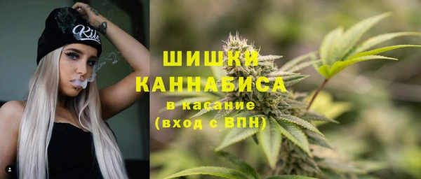 ECSTASY Зеленодольск