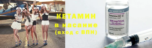 ПСИЛОЦИБИНОВЫЕ ГРИБЫ Зеленокумск