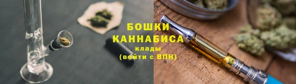 меф VHQ Зерноград