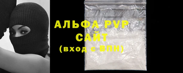 ECSTASY Зеленодольск