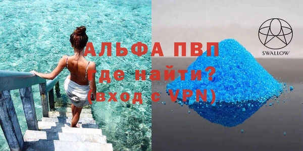 ECSTASY Зеленодольск