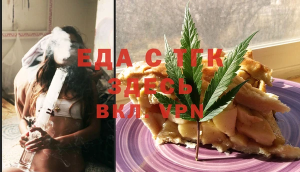 ECSTASY Зеленодольск