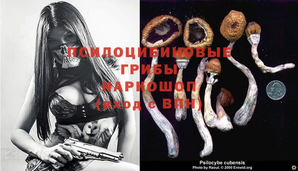 меф VHQ Зерноград