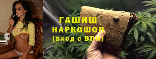 ECSTASY Зеленодольск