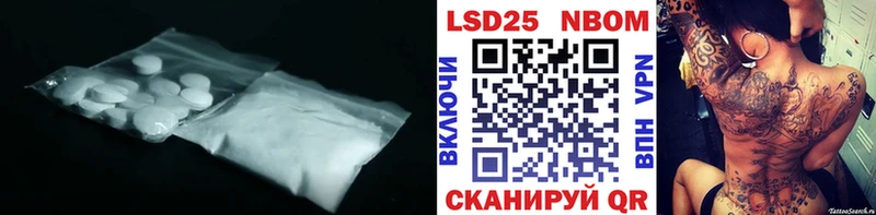 Купить где Владимир ЛСД экстази кислота